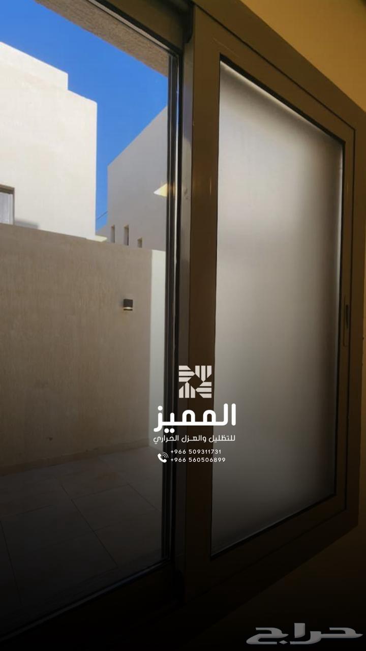 عازل حراري للمباني64224904818563113