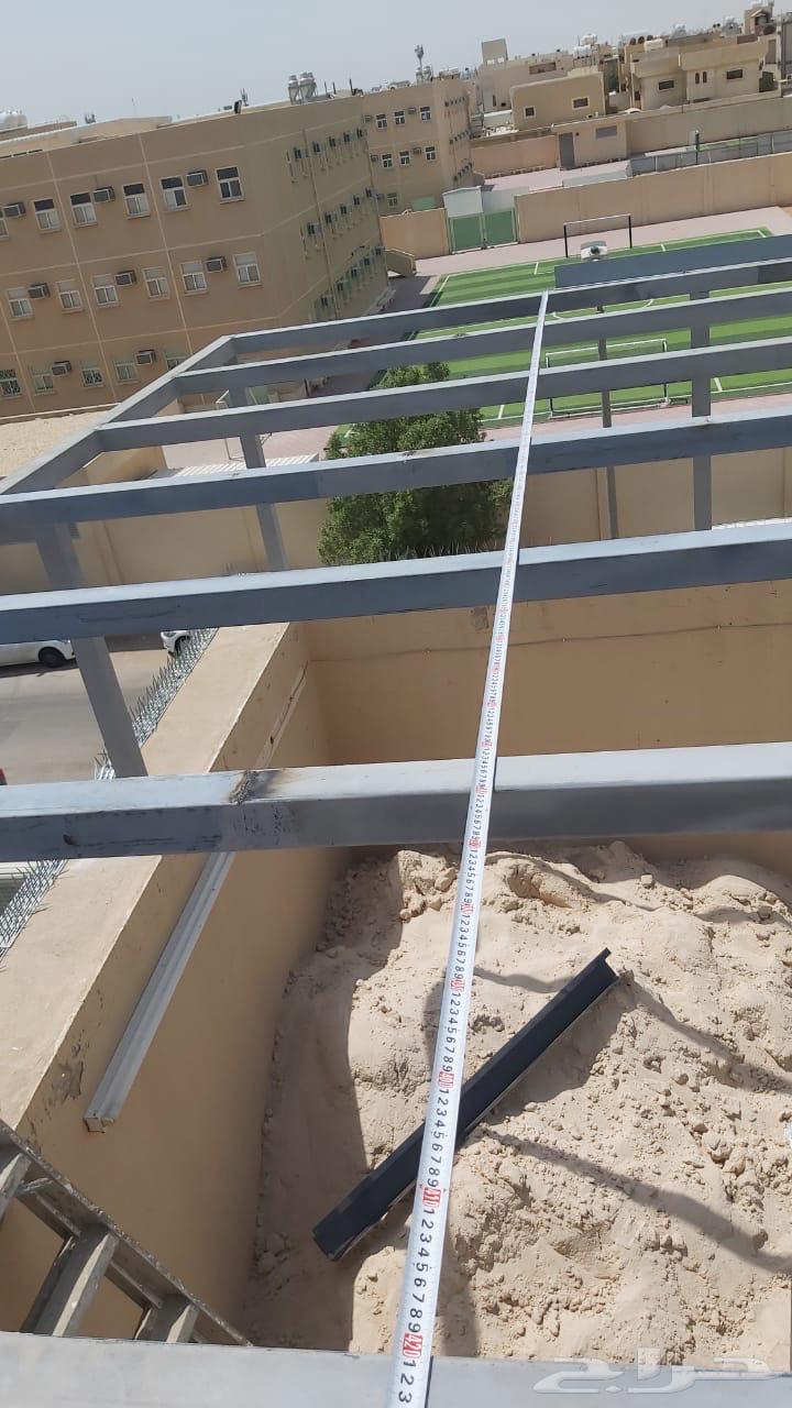 مملم حداد مظلات سواتر بين بنل سندويج شتكو عادي64211395775491113