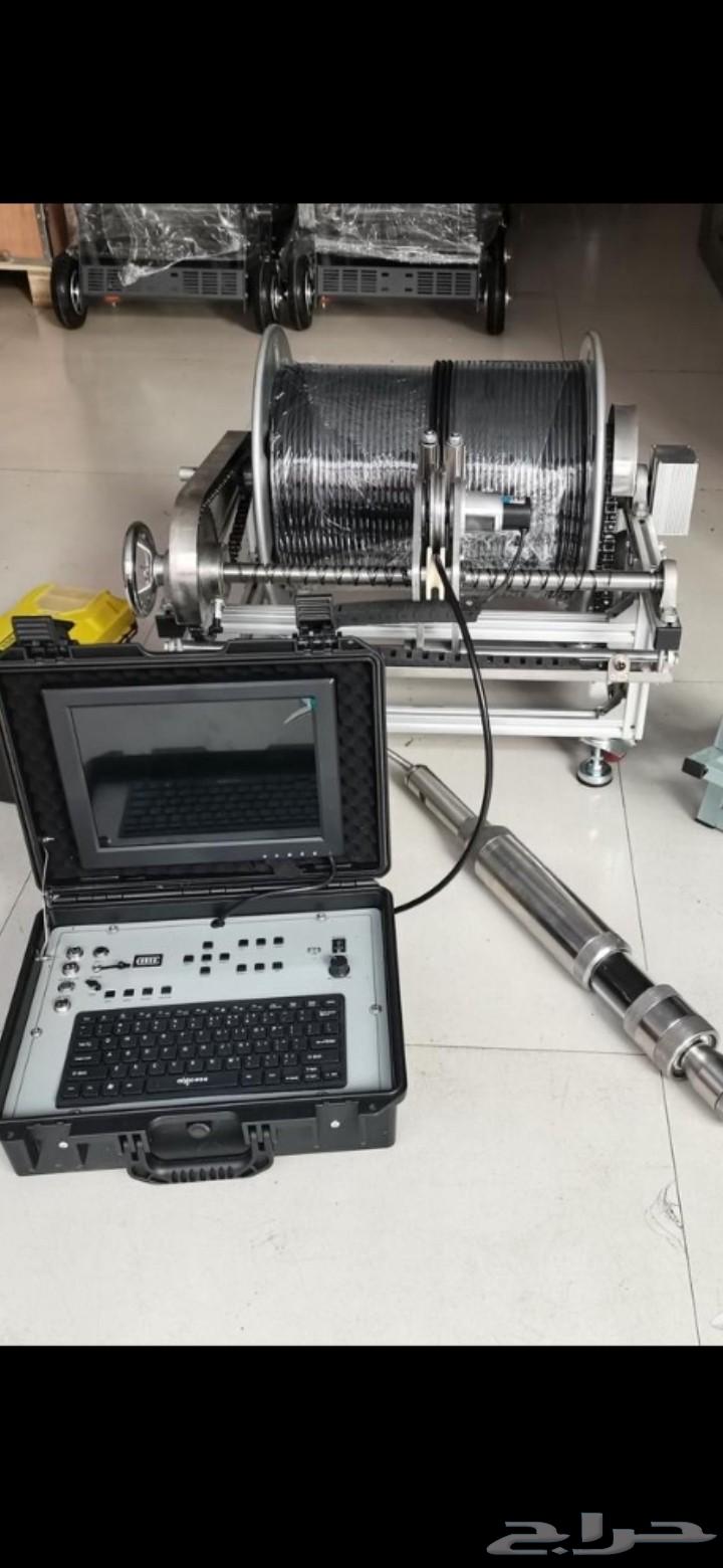 كاميرا تصوير آبار المياه السطحيه والجوفيه تصوير بانوراما64216461613825110