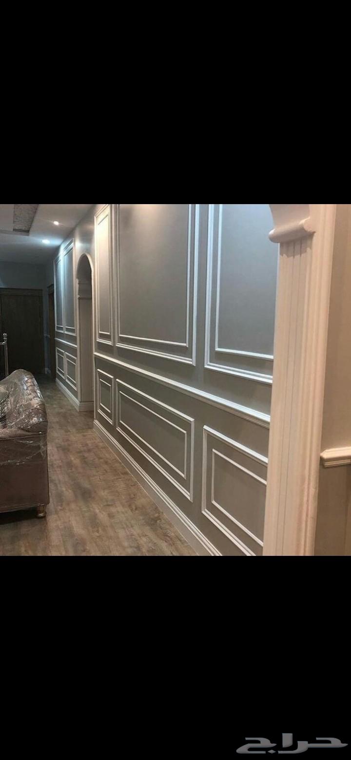 معلم دهانات معلم بويه64211172521730113