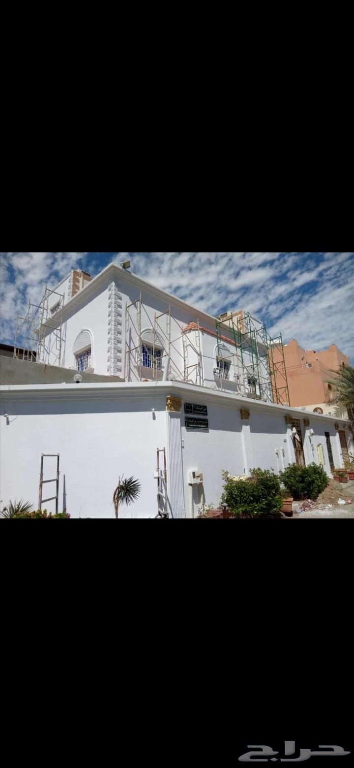 معلم دهانات معلم بويه64211172521730110