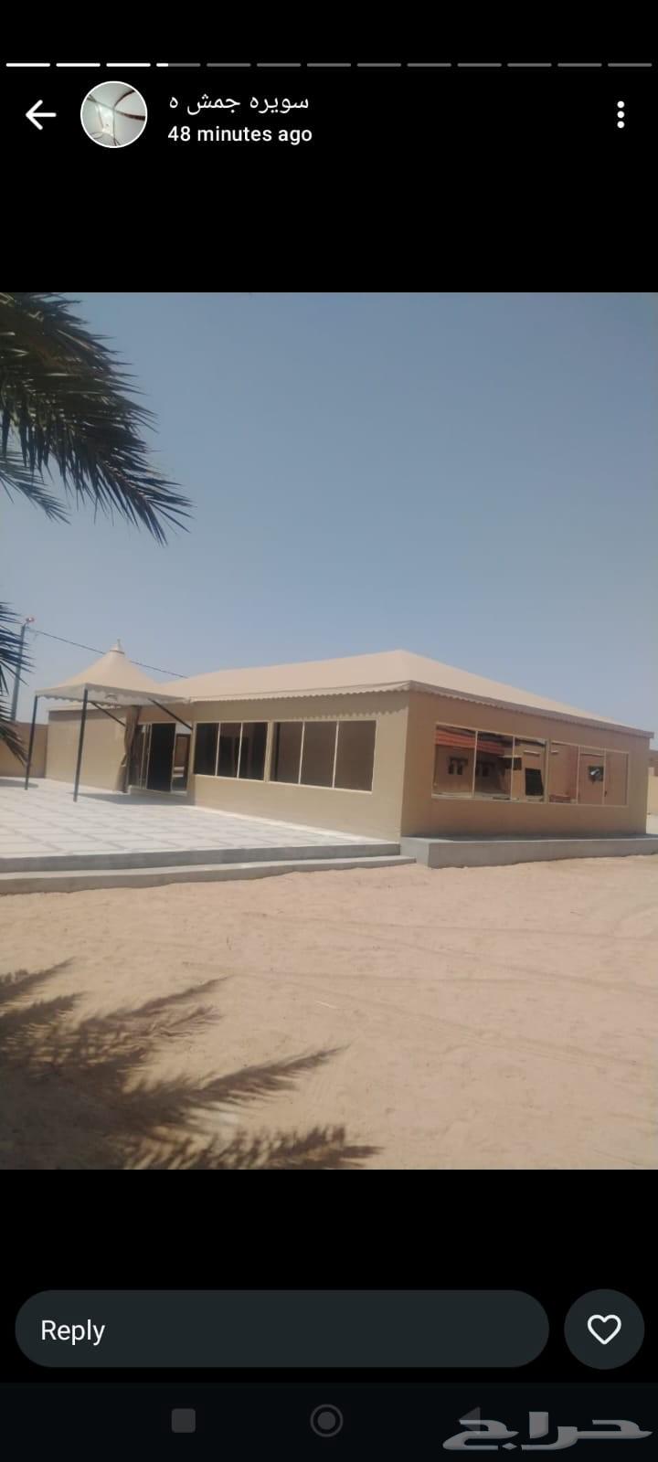 مظلات قرميد خيام بيوت شعر64211169676675114