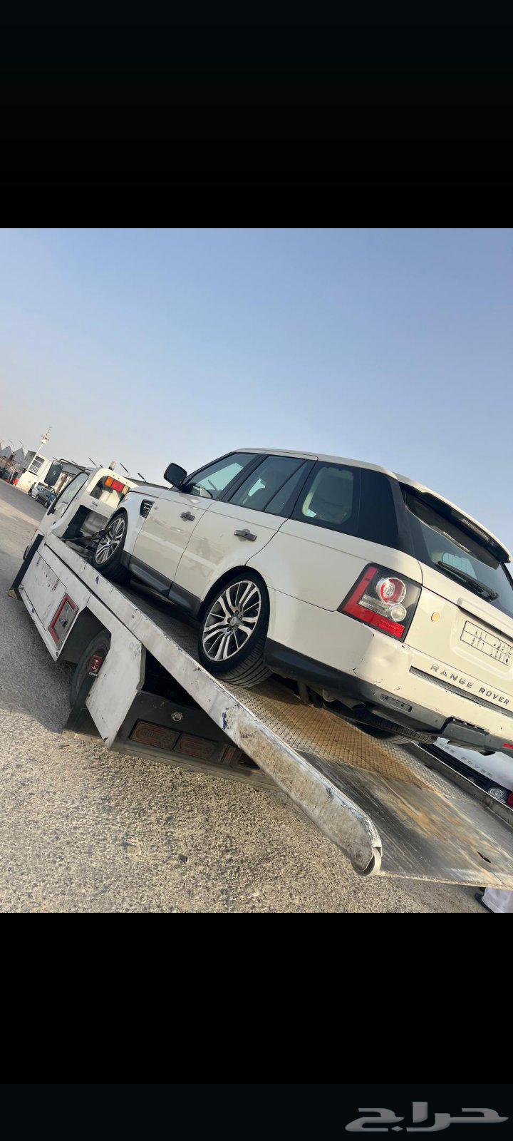 سطحه شرق الرياض بحلا اسعار64209899737219111