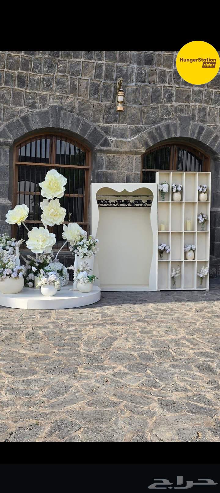 تنسيق حفلات كامله باقل الاسعار64209678656769112