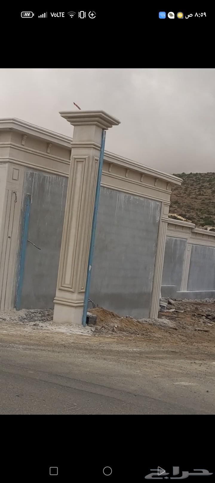 معلم ديكورات حجر الطبيعي64210977912449114