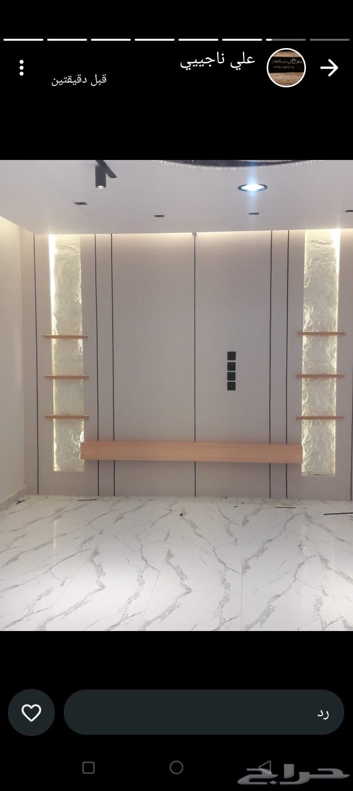 Abu Adi for all types of paints, decorations, and graffiti64211817598083114