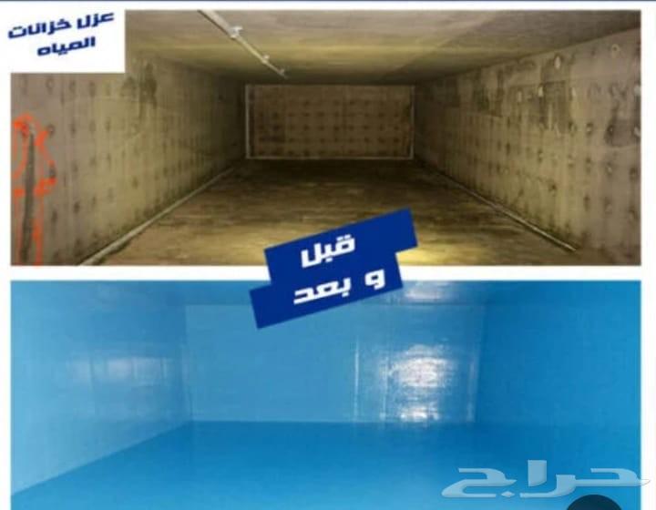 غسيل و عزل وتعقيم خزانات بالمدينة المنورة64210551870593110