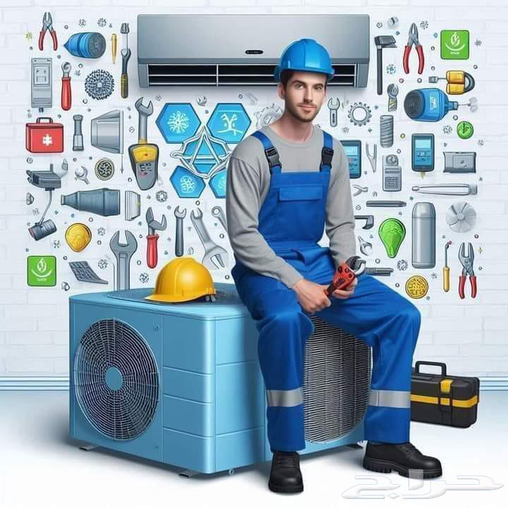 Split AC Installation and Removal Technician in Riyadh64210975046274110