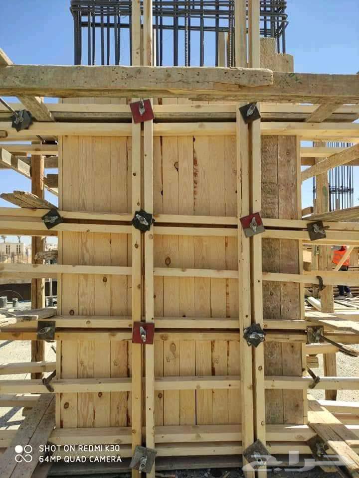 مقاول معماري64211393486467110