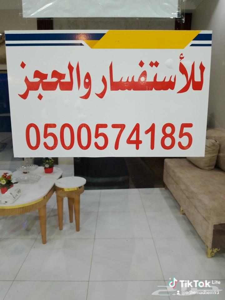 مساج سويدي مساج تايلاند مساج سياتشو مساج فكيسولوجي 4 جلسات م64211817821315112