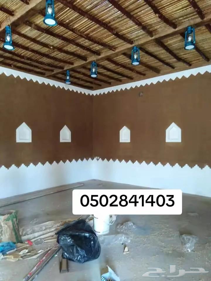 مقاول معلم حجر شبك64211588780419112