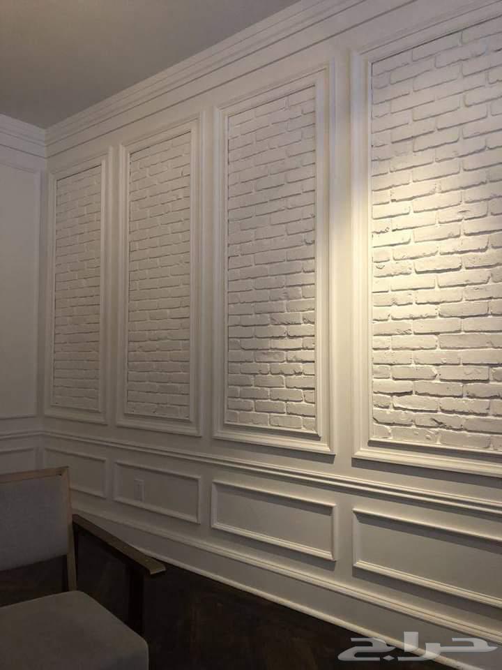 جبس مغربي الأصيل64211170126594111