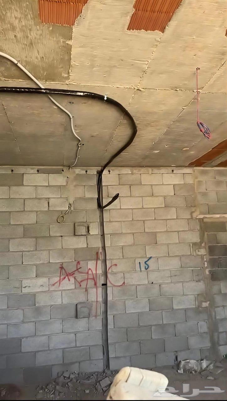 Copper Extension Installation (American and Korean)64210976201089113