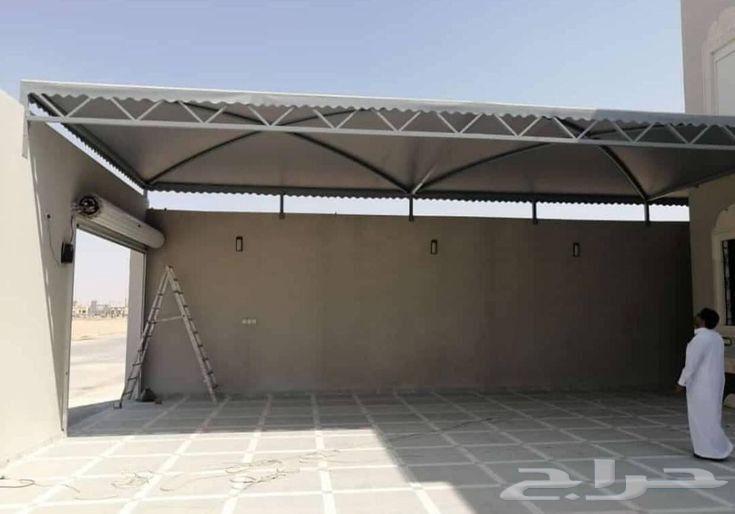 Shade and Awning Blacksmith64210095621634110