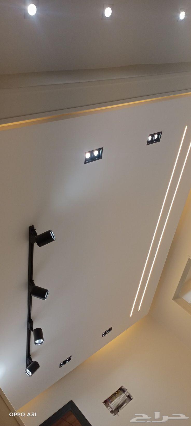 دهانات اصباغ ديكورات ترميم64210552388226114