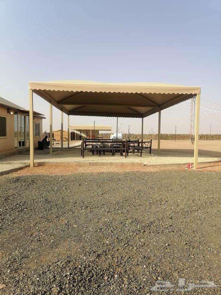 Shade and Awning Blacksmith64210095621634114