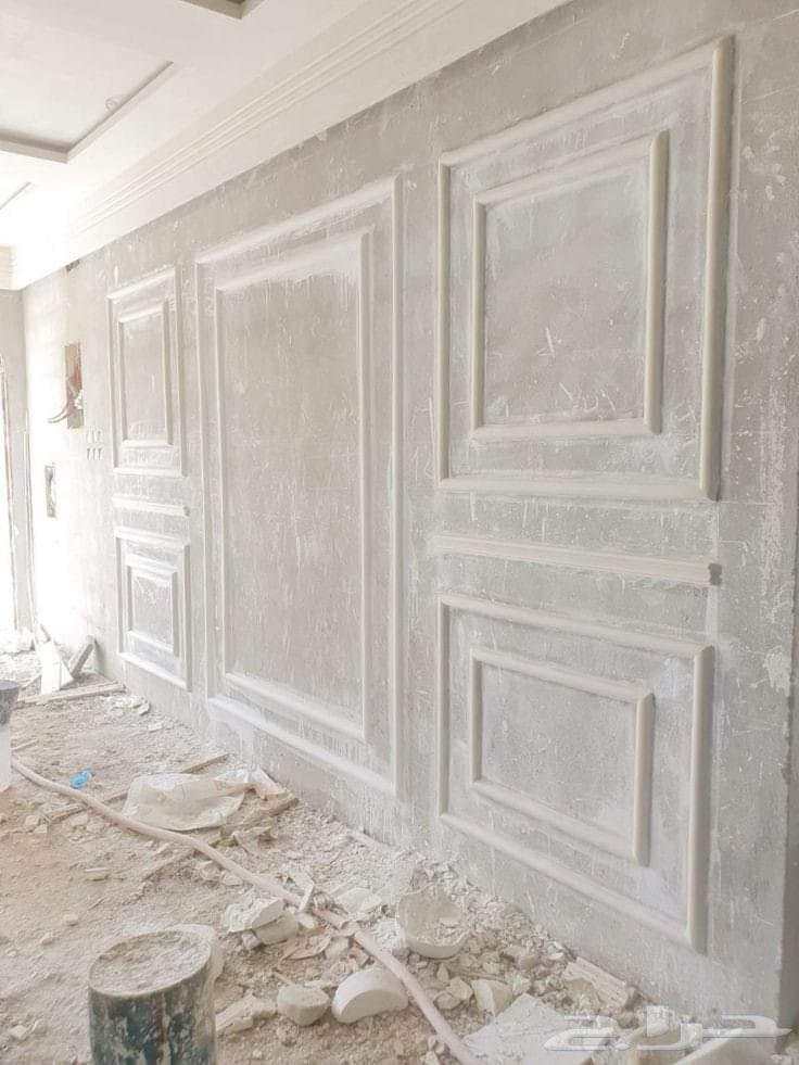 معلم جبس والجبسم بورد64210332464387111