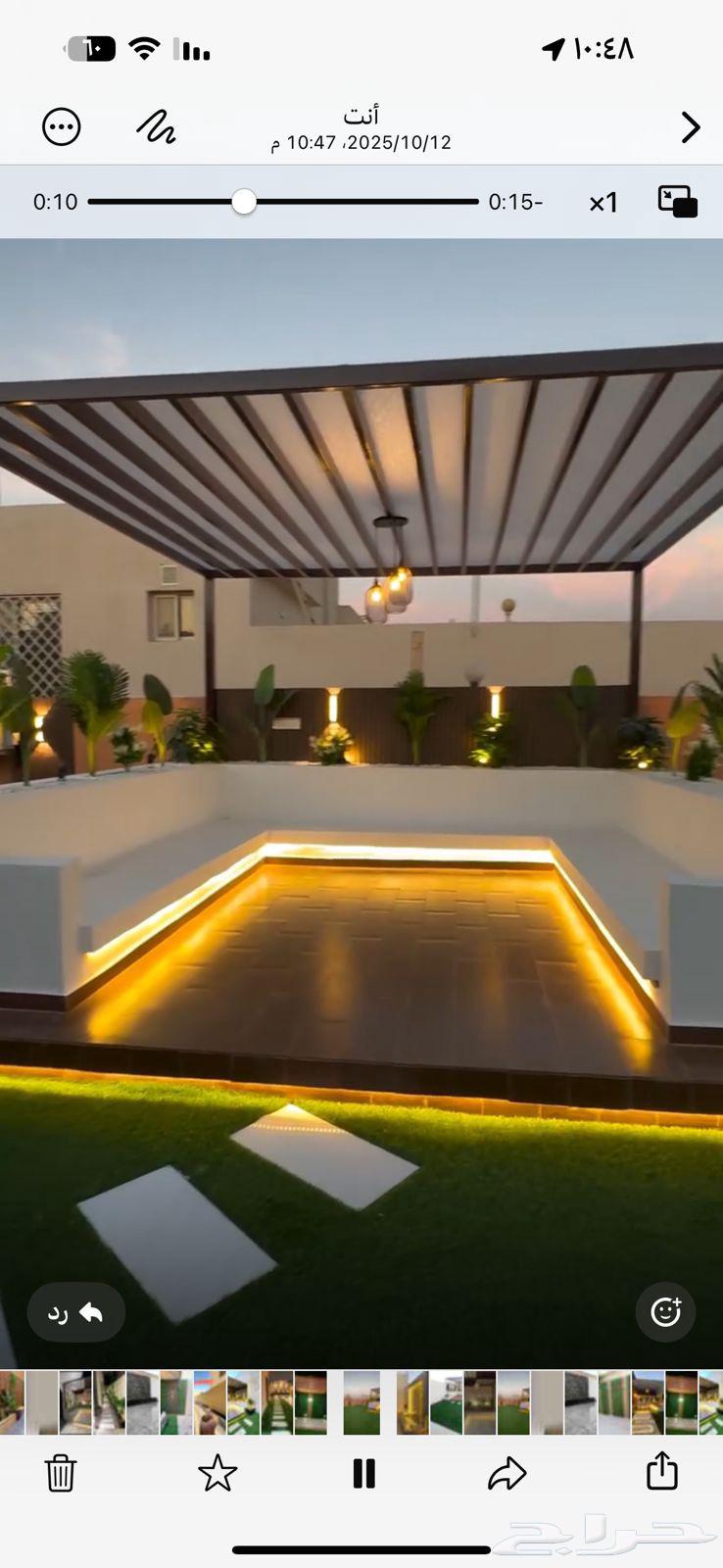 تنسيق حدائق بالرياض64211586584705110