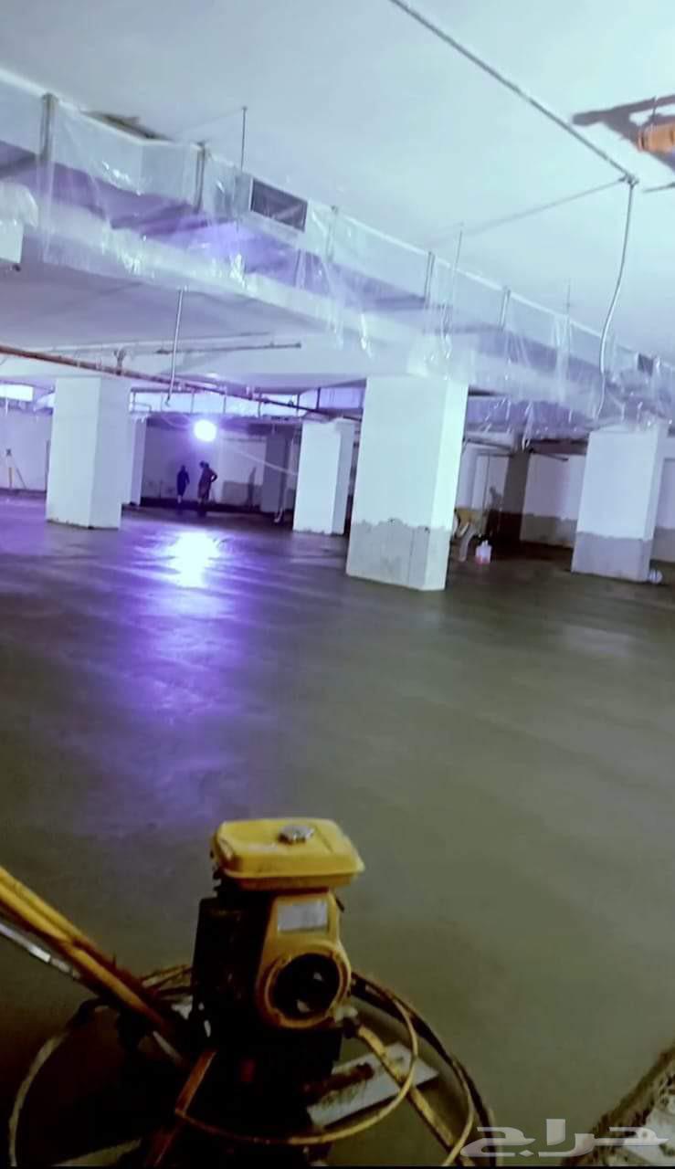 مقاول صبة مروحة صبه ارضيات64210749537921114