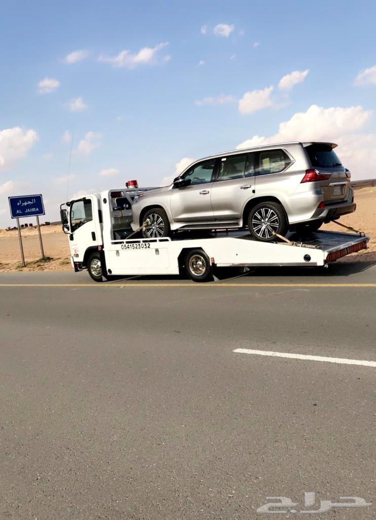 سطحه المدينه64210096369283110