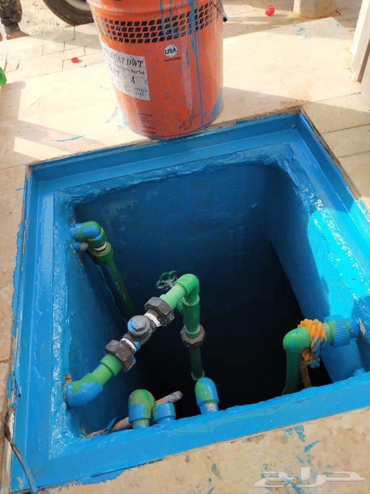 تنظيف خزان عزل خزان شركة تنظيف خزانات عزل خزانات كشف تسربات64210750996226111