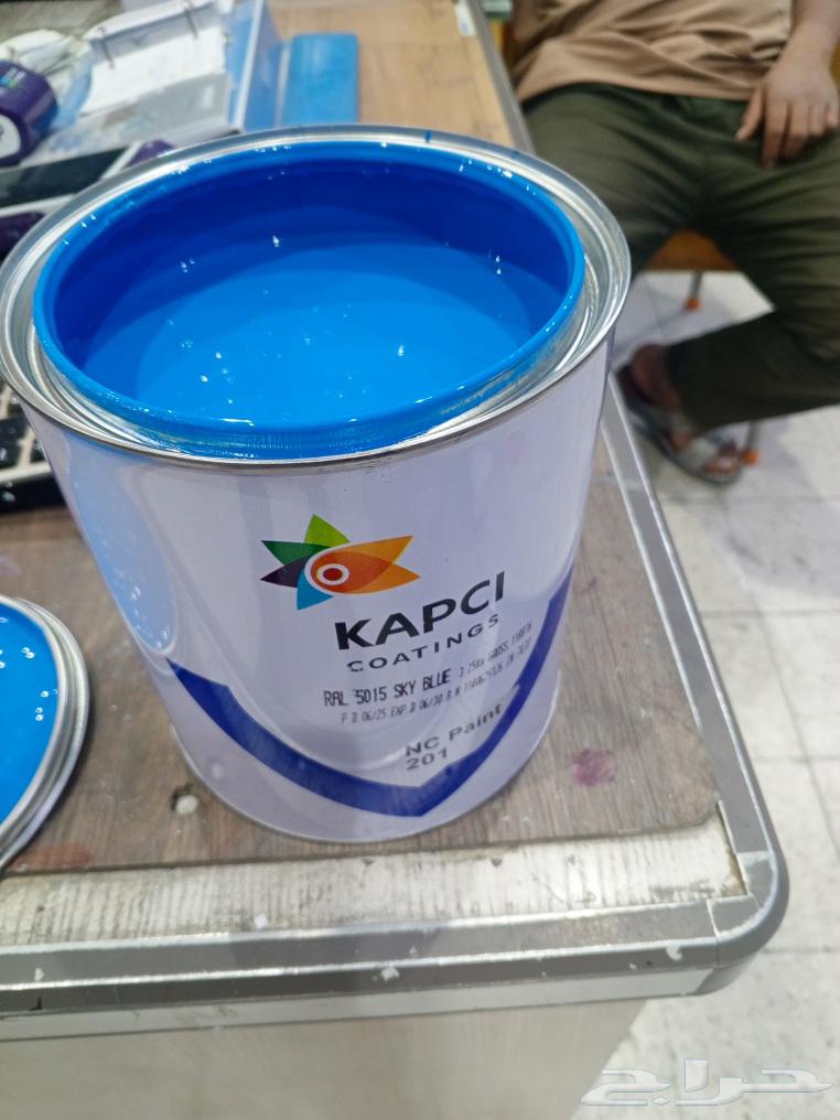 صباغ الأحساء64211393811842110