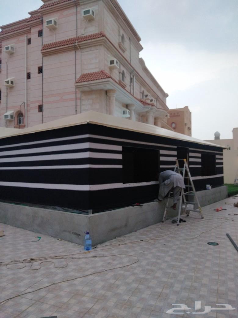 Umbrellas64210332720001113