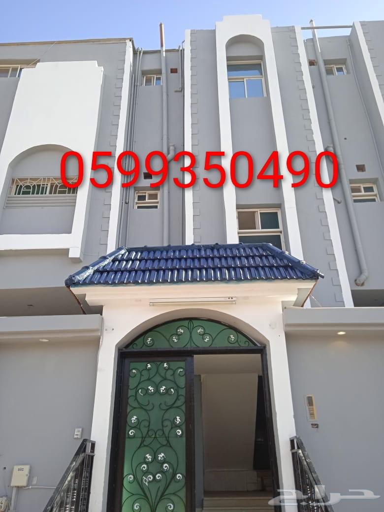 مشبات تبوك64211393283202111