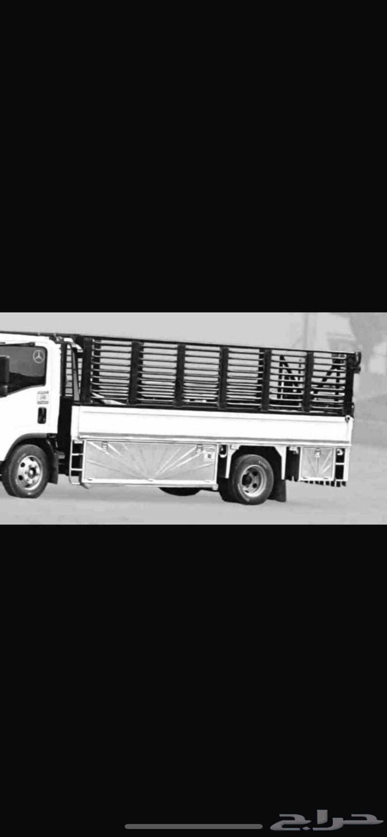 دينه نقل ادوات واغراض ومعدات64209676847617110