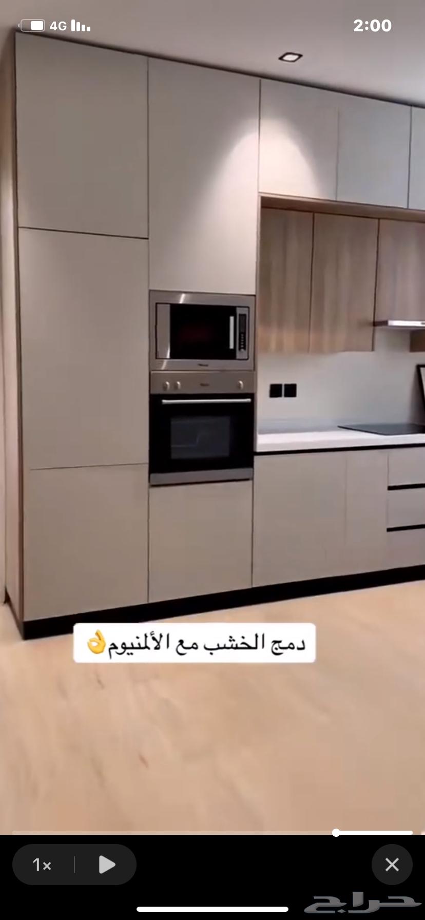 تفصيل مطابخ64211395408641110