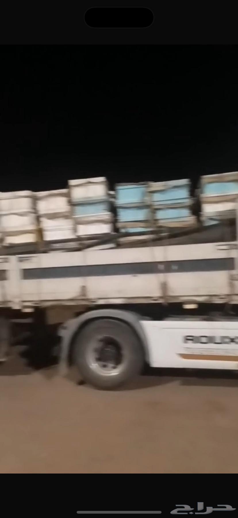 ترى الجوانب الماني لنقل النحل64209678409985111
