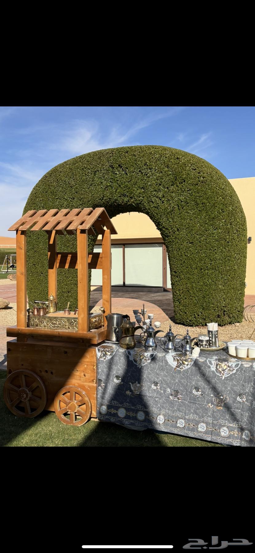 قهوة على الرمل64209898076674110