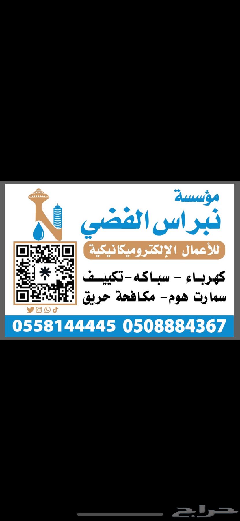 Maintenance and Operation64210331474307110