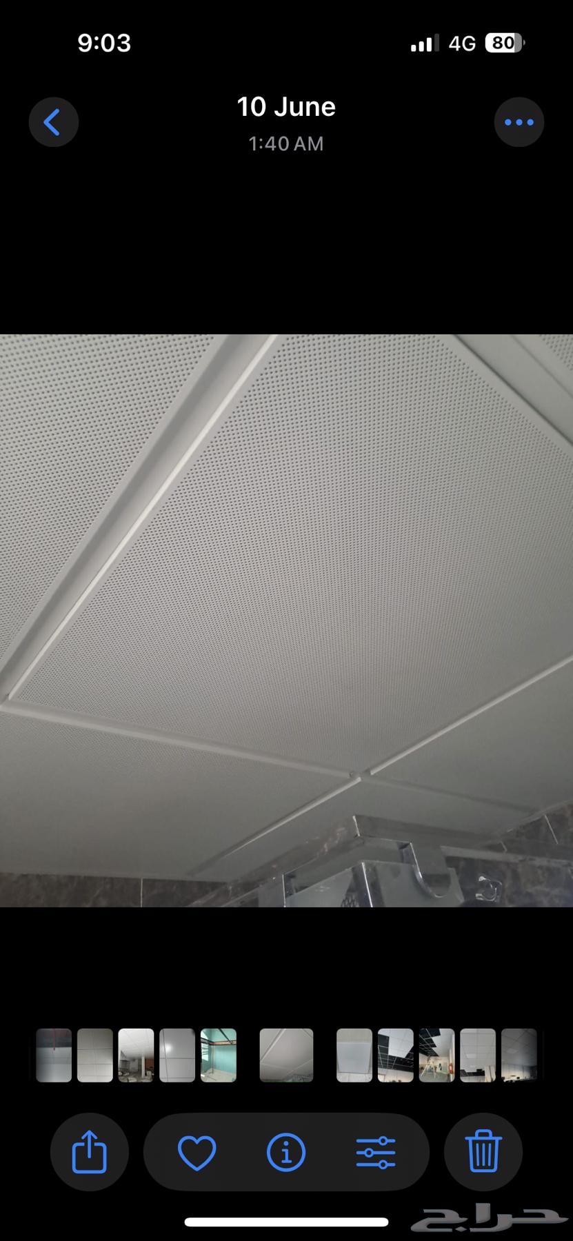 False ceiling64209431178369111