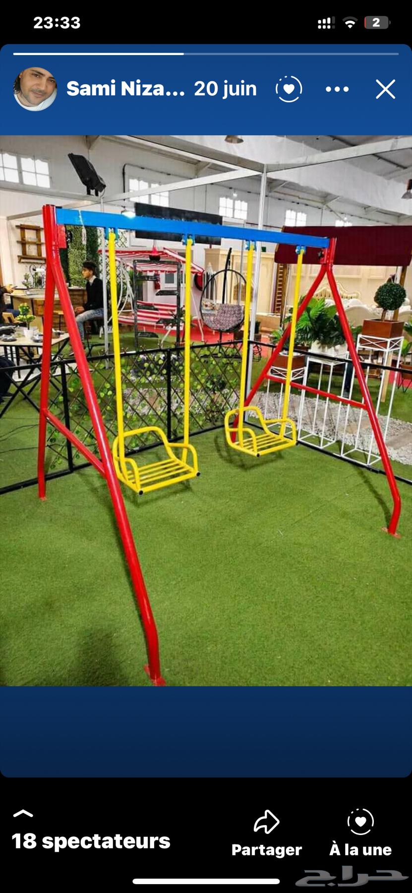 Blacksmithing Art64209677851649110