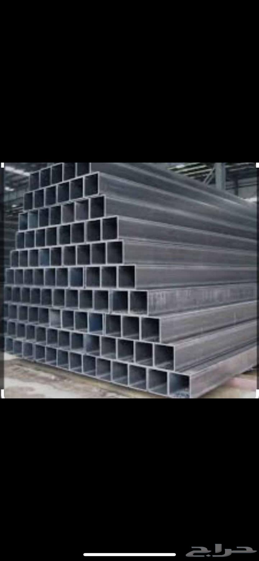 We have all types of iron available for supply in Ha'il, Al-Qassim, and Tabuk64210749006211114