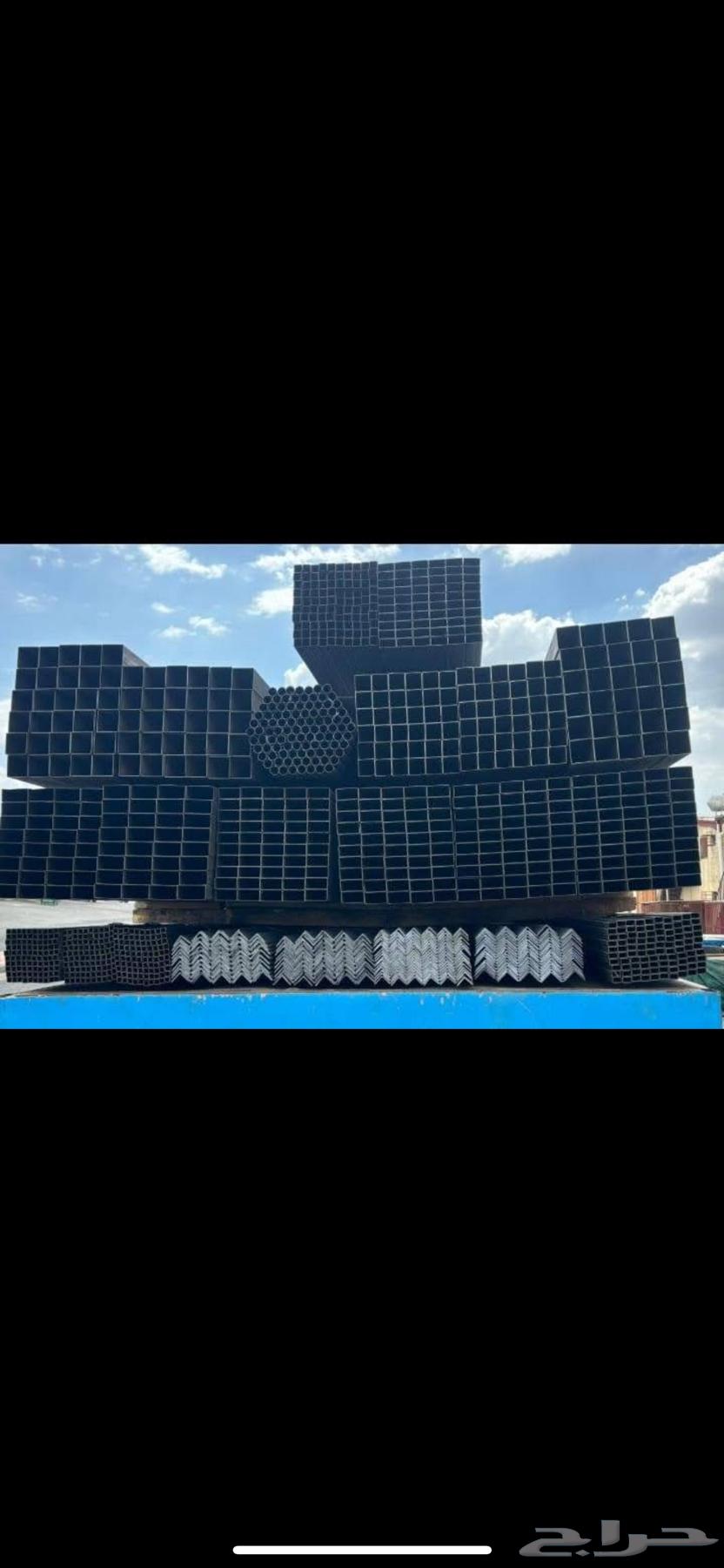 We have all types of iron available for supply in Ha'il, Al-Qassim, and Tabuk64210749006211110