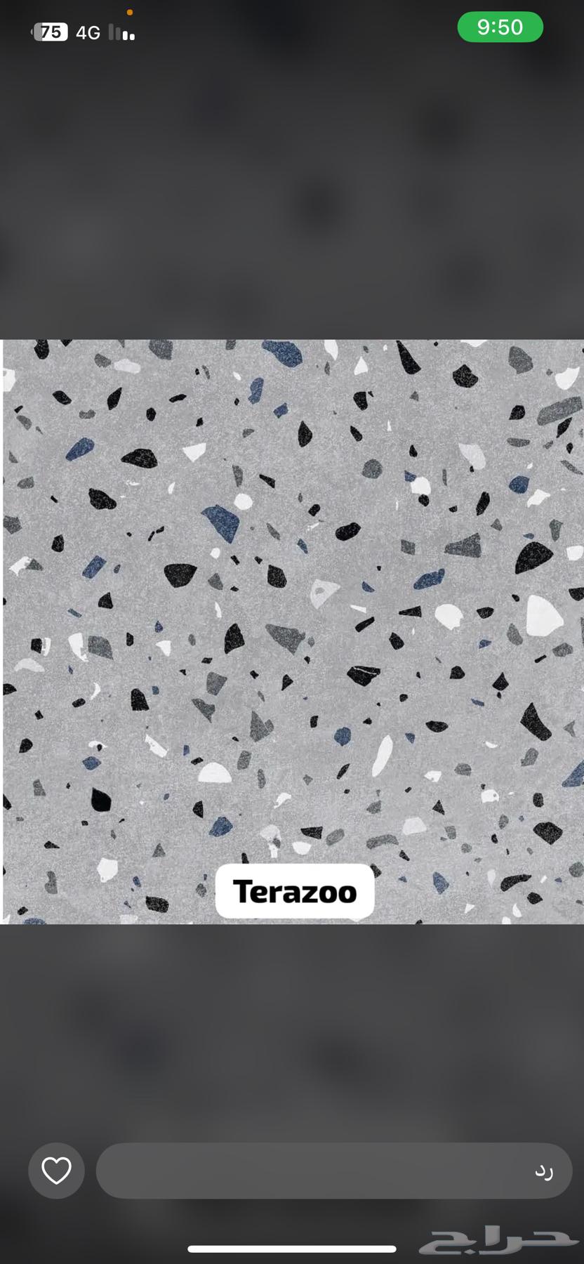 صبه مروحه صبه ميزانيه صبه مطبوعه64210976418306112