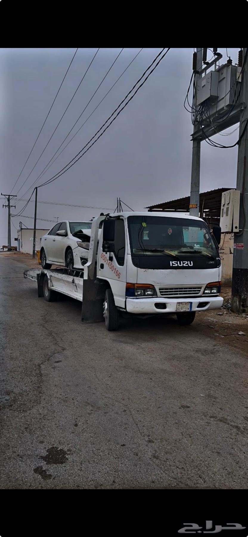 سطحه العزيزية الدار البيضاء الشفا حي بدر64212034744195112