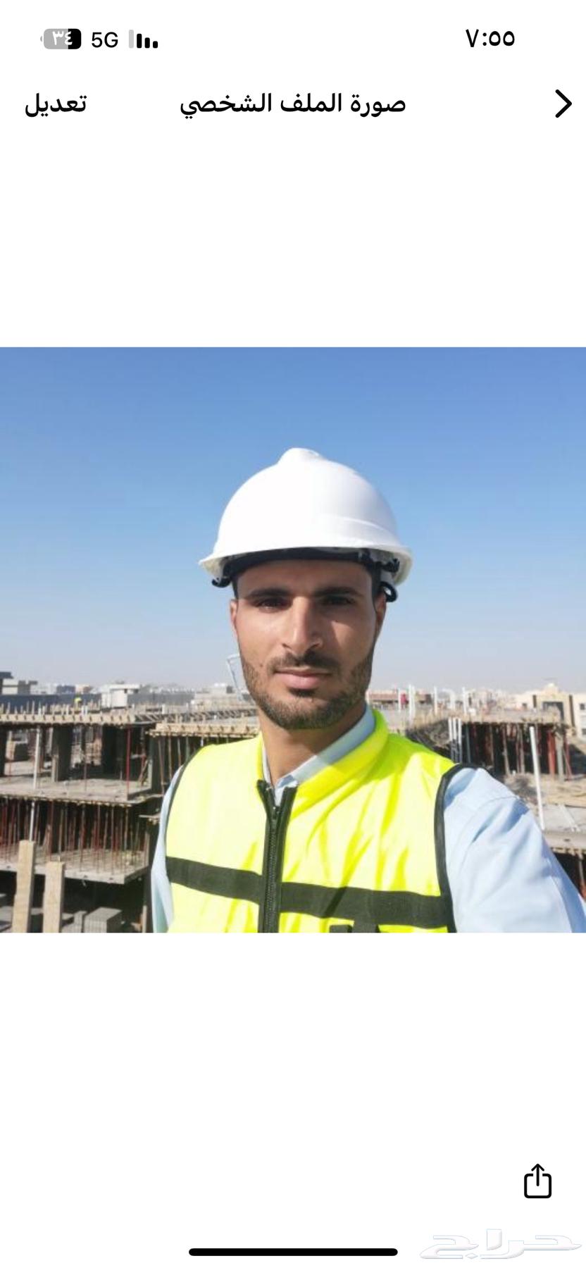 مهندس مدني64210977793154110