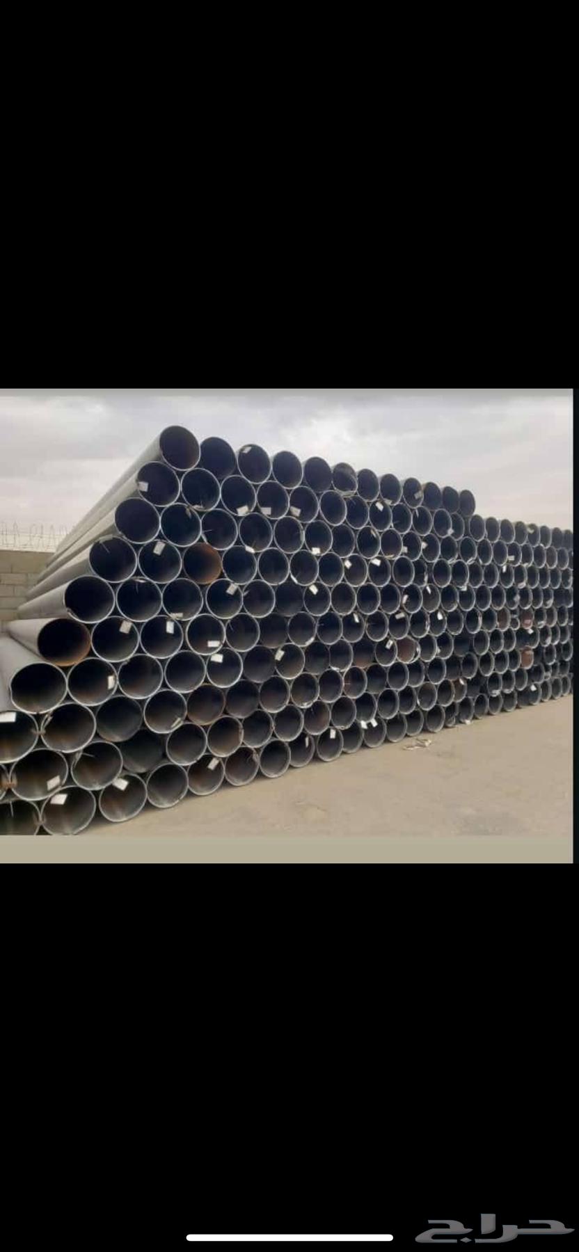 We have all types of iron available for supply in Ha'il, Al-Qassim, and Tabuk64210749006211111