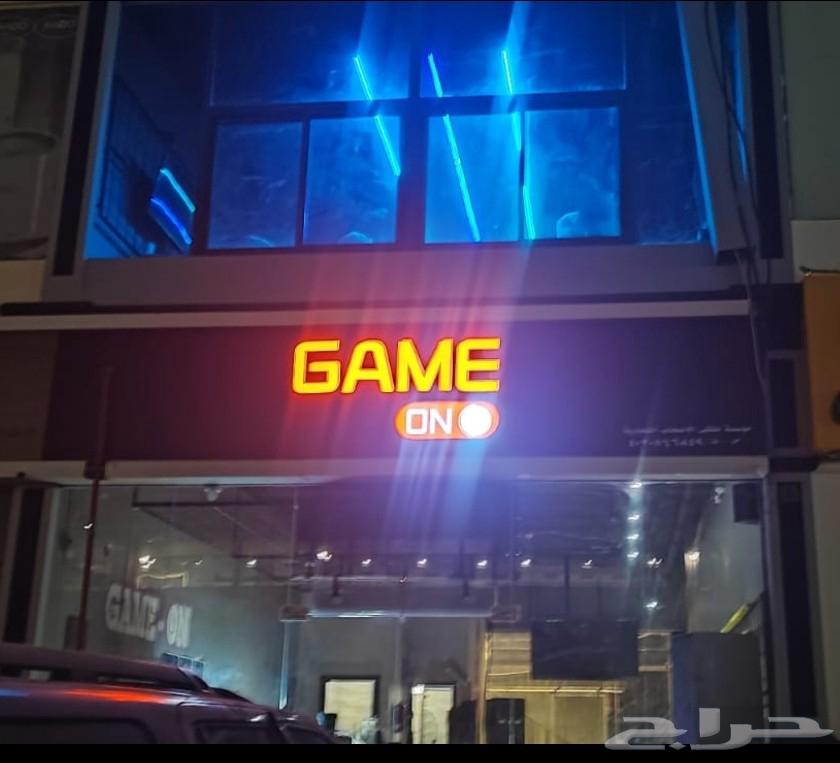 كافي العاب للتقبيل64197375172865114