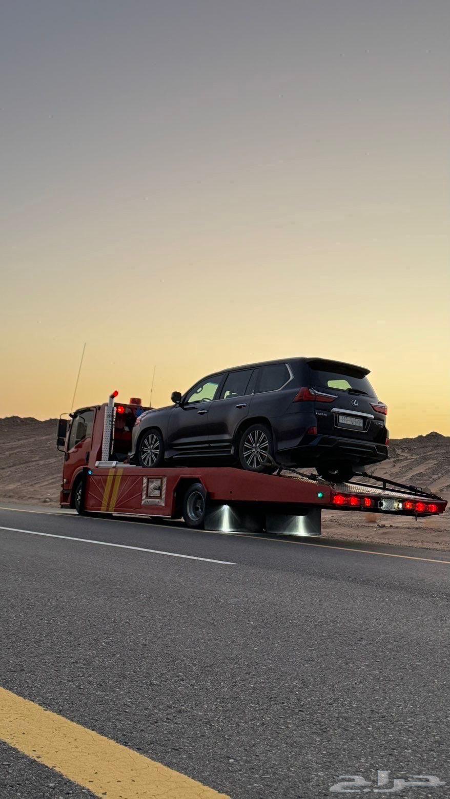 سطحه جده الرياض64211170388481110