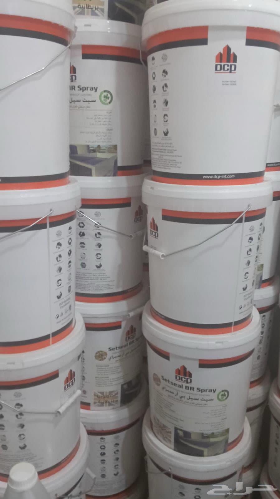 شركه عزل خزانات المياه بالرياض64210978217474114