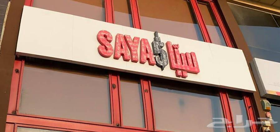 Installation of Panels64211820652162112