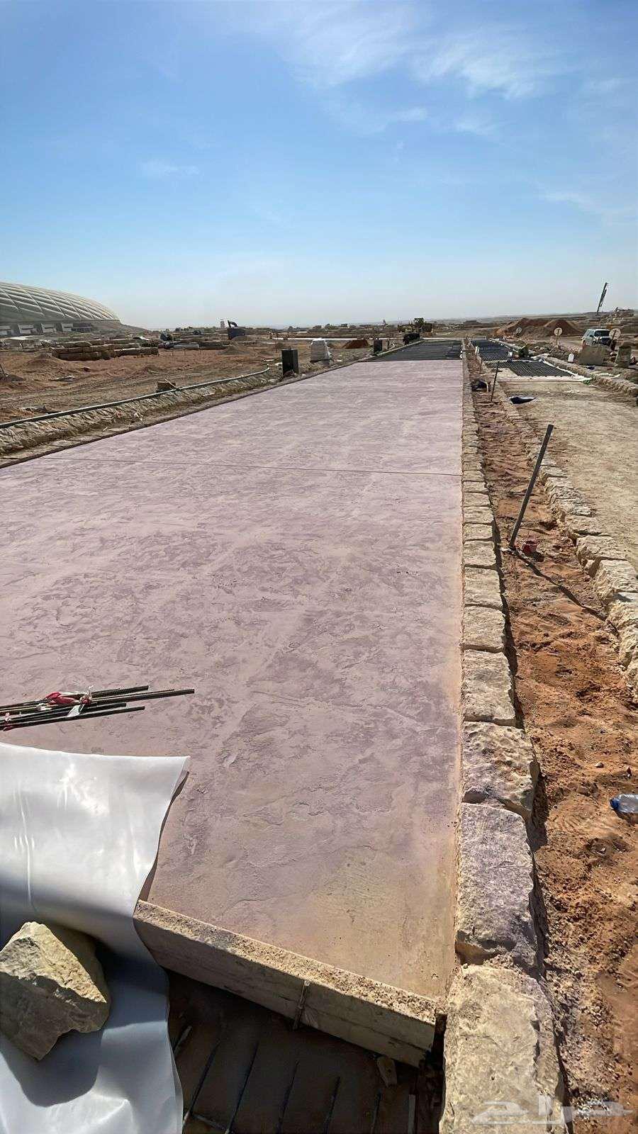 صبة مطبوعة صبة ديكور صبة هلي كبتر64210552722435110