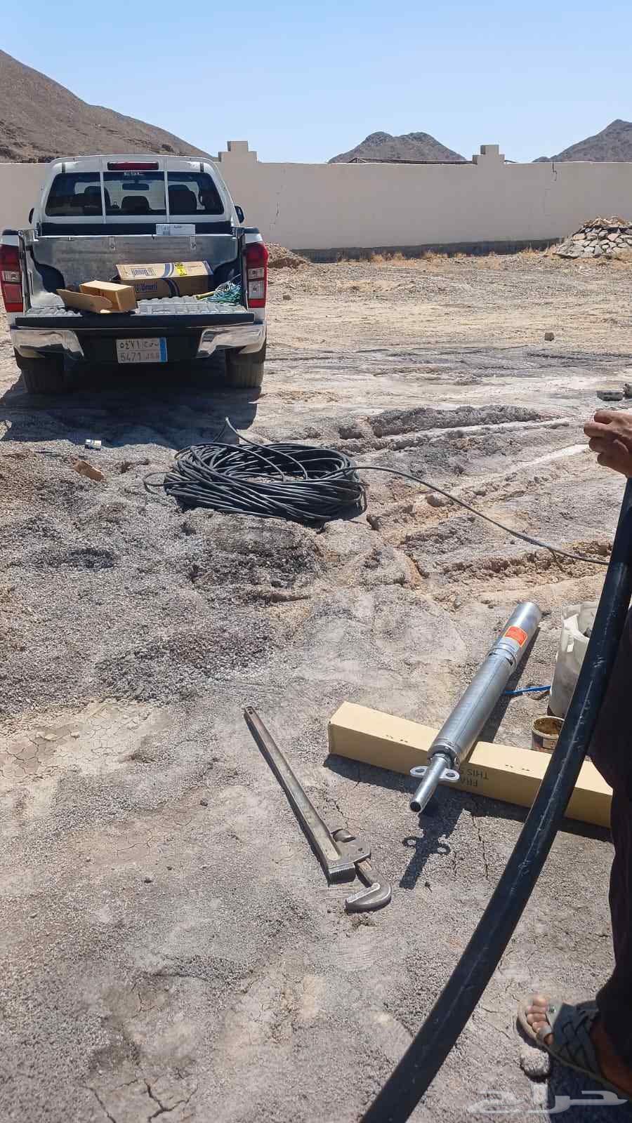 Diving Engineer64211587180163113