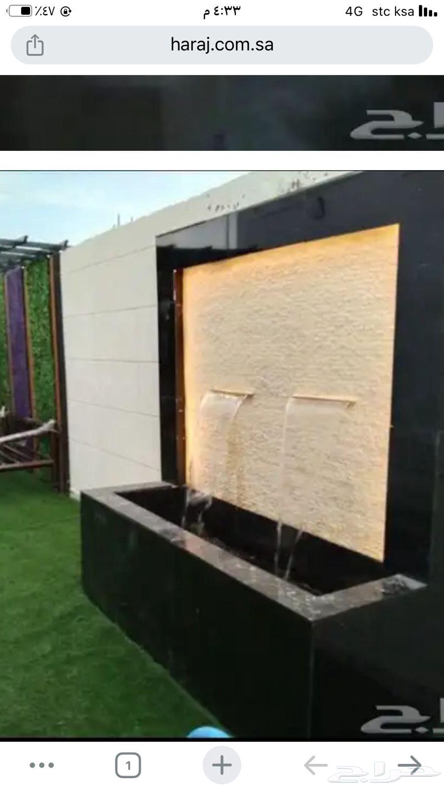 مصبات شلال استيل وشلالات ونوافير64210092652674110