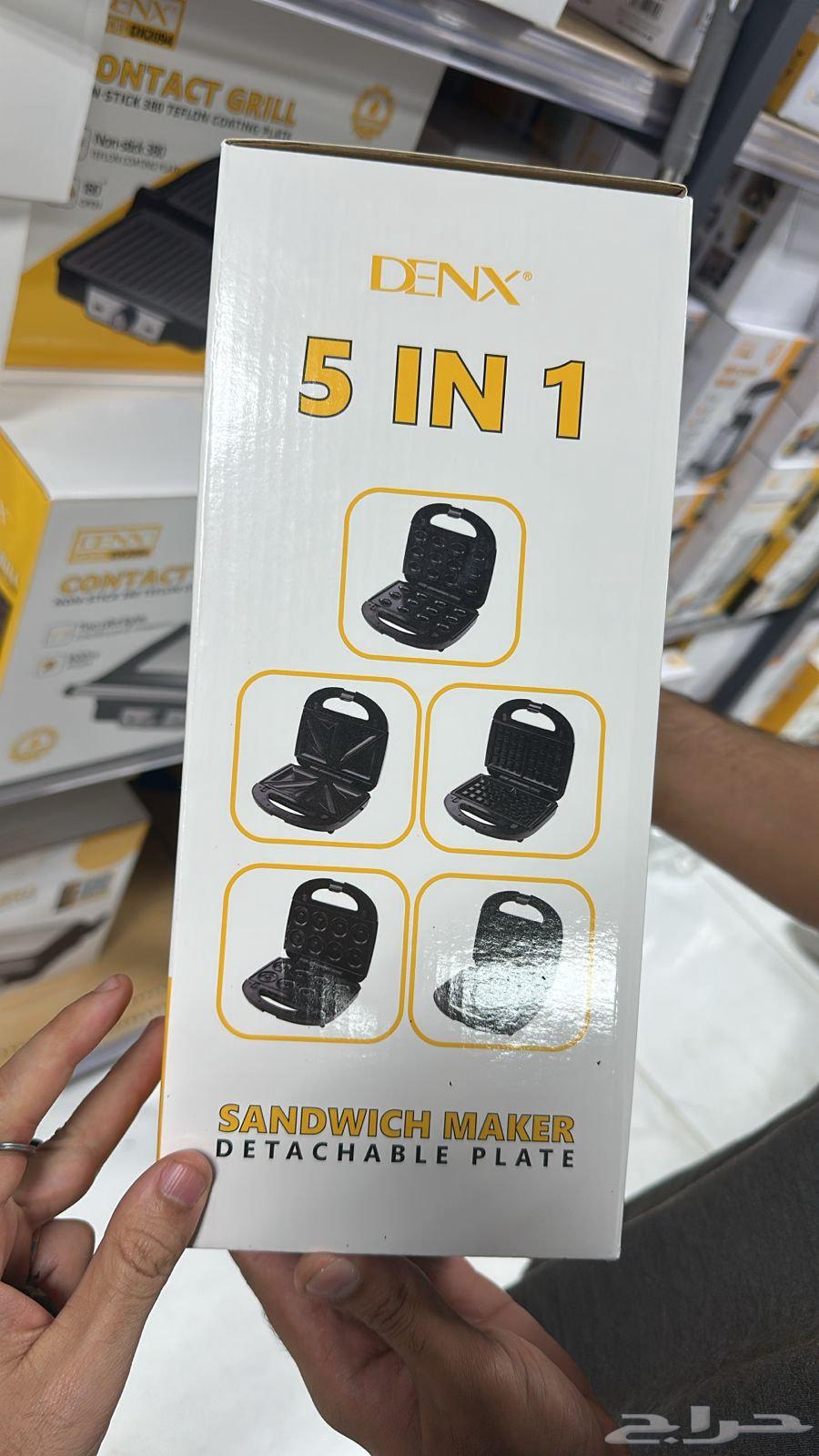 مكينسة ساندوتش ضمان عامين64211815627522112