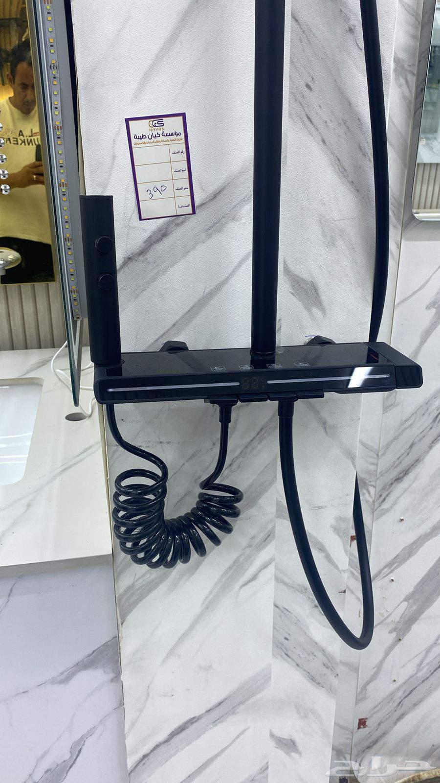 Plumber64211816712451114